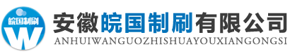 安徽91短视频版高清在线观看免费輥生產廠家