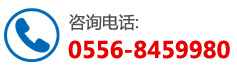 找潛山縣91短视频版高清在线观看免费廠家，了解價格